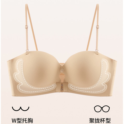 前扣美背加厚3cm小胸聚拢显大