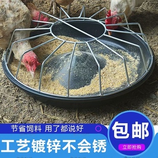 干湿两用鸡食槽圆形喂鸡新款喂鸡鸭鹅食槽干湿两用大号养鸡专用槽
