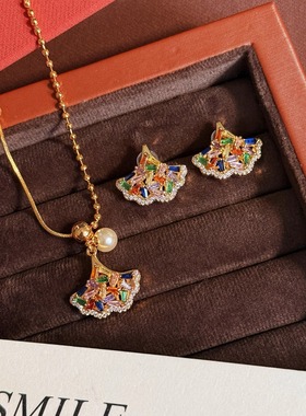 彩色锆石银杏叶吊坠项链珍珠