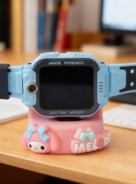 适用小天才电话手表Z11支架Z10pro/Y/Q/D/N充电器底座卡通可爱