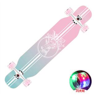 入门滑板厂家直发夜光长板抖音时尚跳舞板dancing四轮滑板闪光轮
