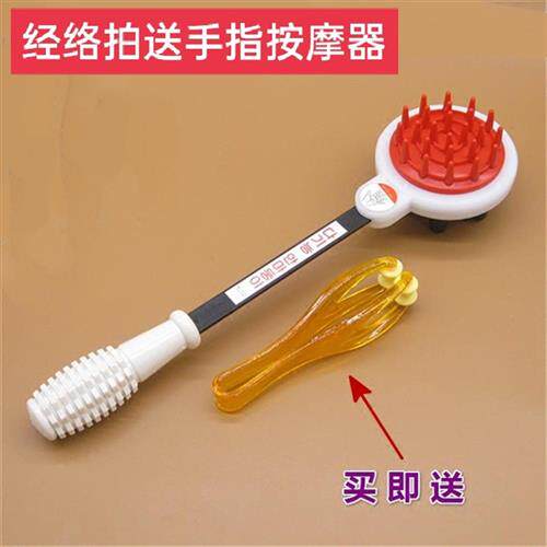 双面拍打健康棒长拍打拍按摩捶按摩头部脚身敲打锤力送手指按摩器