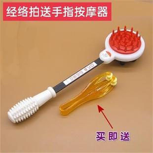 双面拍打健康棒长拍打拍按摩捶按摩头部脚身敲打锤力送手指按摩器