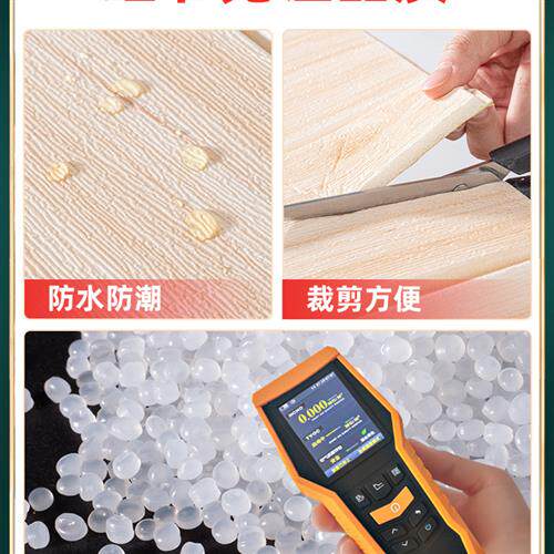 HNI0墙纸自粘3d立体防水防潮木纹墙贴墙面遮瑕装饰泡沫板墙围
