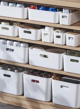 7WP3加厚收纳盒杂物收纳筐厨房柜子塑料整理箱长方形白色储物筐书