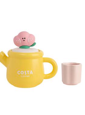 SG8Y杯子陶瓷泡茶茶具套装高颜值女家用可爱办公室茶壶水杯水