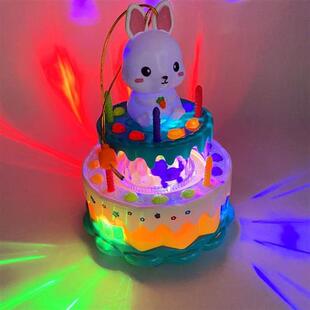 旋转电动灯笼灯光音乐元旦节庆会唱生日歌的萌兔奇趣蛋糕宝宝纪念