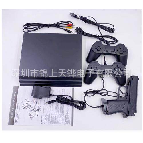 跨境 PS4 8位游戏机 怀旧复古游戏机 家用电视游戏机 PS4