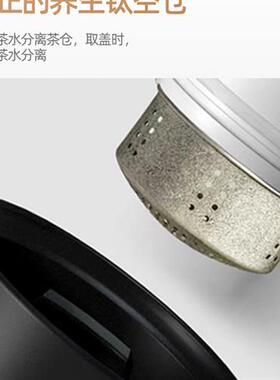 88PD自得焖茶壶保温壶家用316茶水分离大容量闷茶泡茶闷壶
