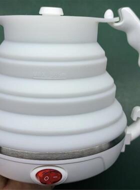 2024跨境超薄折叠旅行电热水壶foldable travel electric kettle