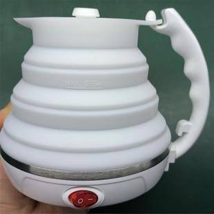 2024跨境超薄折叠旅行电热水壶foldable travel electric kettle