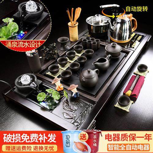 茶盘全自动一体茶具套装家用实木茶台整套杯懒人紫砂泡茶壶杯