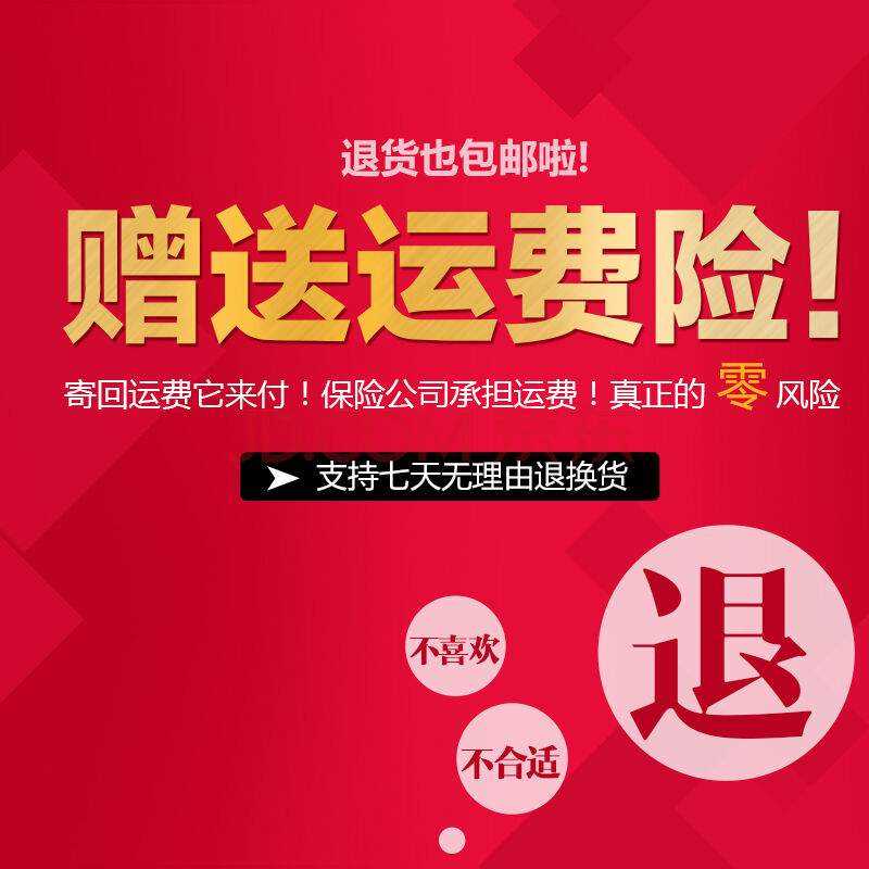 G5308WÔ×°µç³ØJ3109 G5500 J5008 on5 G5306W G5309 J5µç³Ø