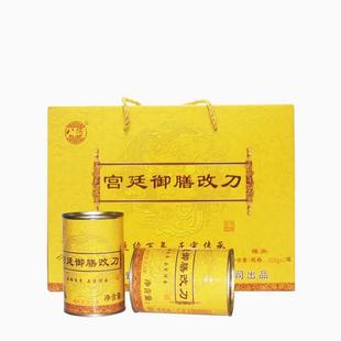 承德特产平泉五魁元改刀肉八沟御膳改刀肉宫廷改刀2*350g罐头礼盒