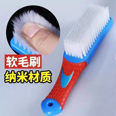 鞋刷子家用洗衣刷不伤鞋软毛鞋刷鞋子神器洗鞋专用刷子硅胶衣服刷