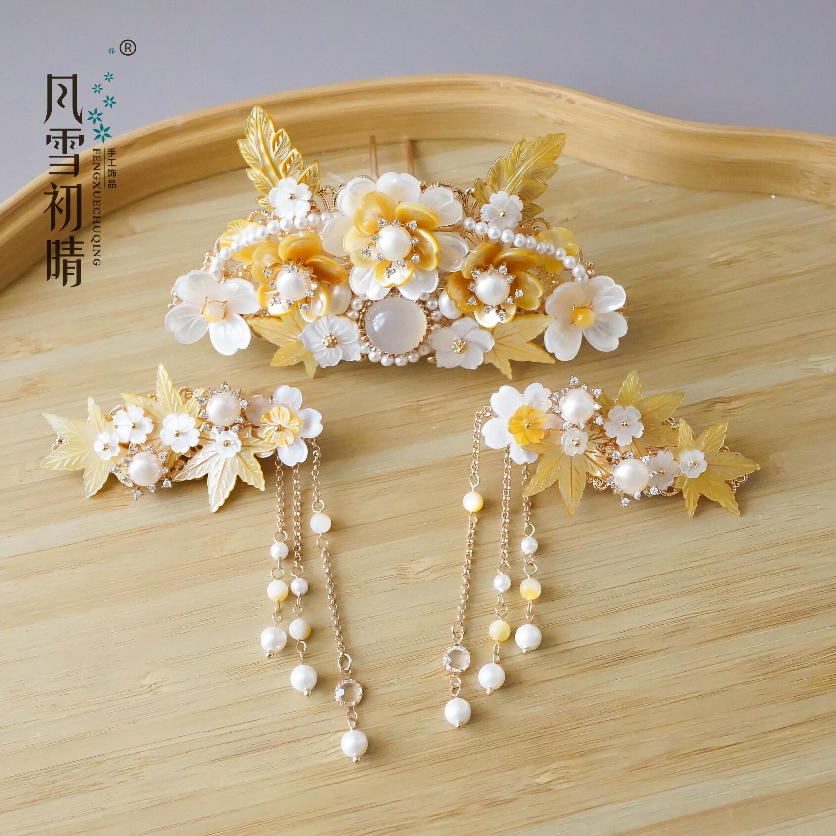 枫叶情诗系列汉服手工古典风发饰轻奢款