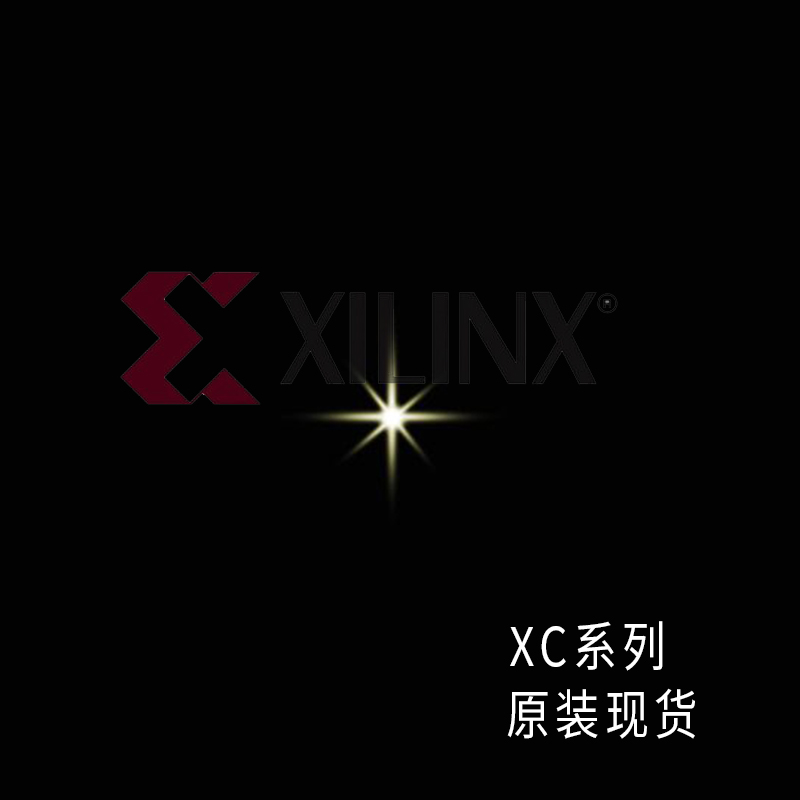 XC4052XLA－09HQ240I XC4052XLA－09HQ208I原装假一罚十可售军工