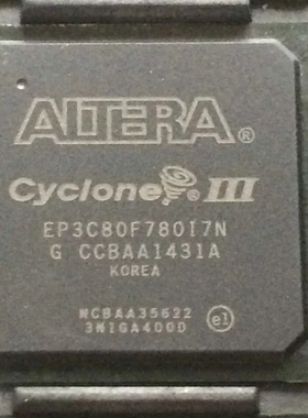 EP3C80F780C8N  EP3C80F780C7N原装进口现货支持配单假一罚十