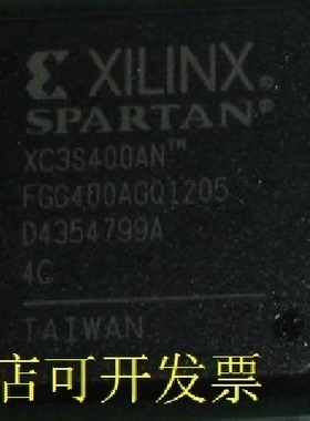XC3S400A－4FG400I  XC3S400A－4FG400C原装现货假一罚十可售军工