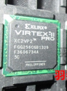 XC2VP2－6FG256C  XC2VP2－6FG256I原装进口现货假一罚十可售军工