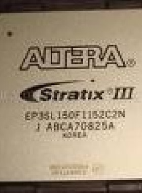 EP3SL150F1152C2N  EP3SL150F1152C4N全新原装进口现货假一罚十