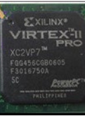 XC2VP2－5FGG256I原装进口现货假一罚十可售军工支持配单