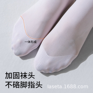 日本进口MUJIE40d薄款 袜防滑挖洞 成人舞蹈袜女芭蕾舞无骨练功连裤