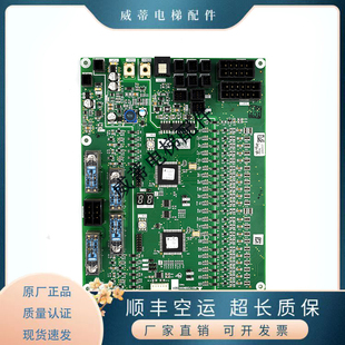 三菱电梯K型自动扶梯主板J631720B000G01 原装程序板