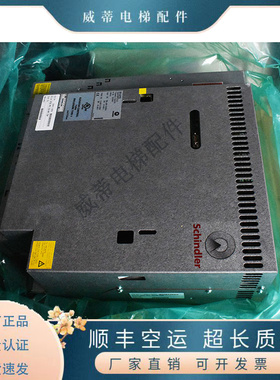 电梯变频器DR-VAP55 VF55BR 变频器 59401255 适用迅达原装全新