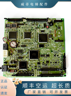 东芝CV300CV320主板PU-200 PU-250 PU-250D2 PU-300D东芝电梯主板