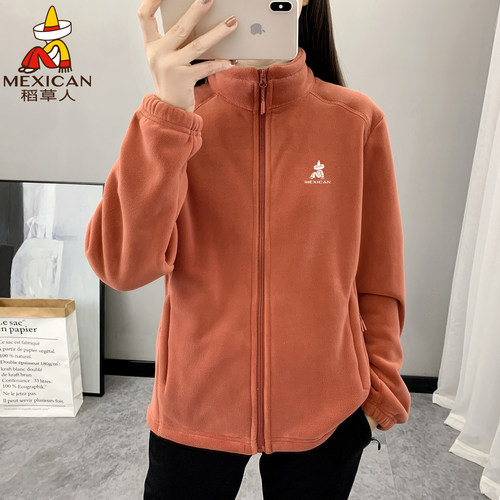 稻草人抓绒衣女保暖加厚立领卫衣