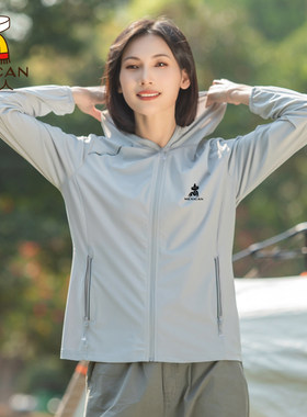 稻草人专业冰丝防晒衣女防紫外线