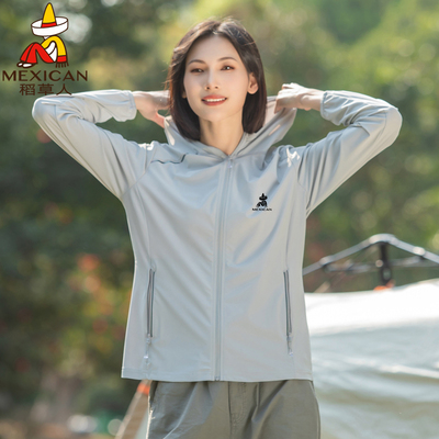 稻草人专业冰丝防晒衣女防紫外线