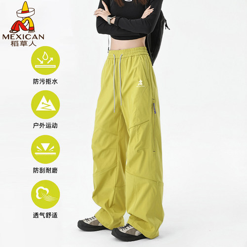 稻草人软壳冲锋裤女三合一工装裤