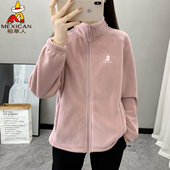 稻草人抓绒衣女奥粒绒冲锋衣内胆秋冬季 保暖加厚摇粒绒卫衣外套男