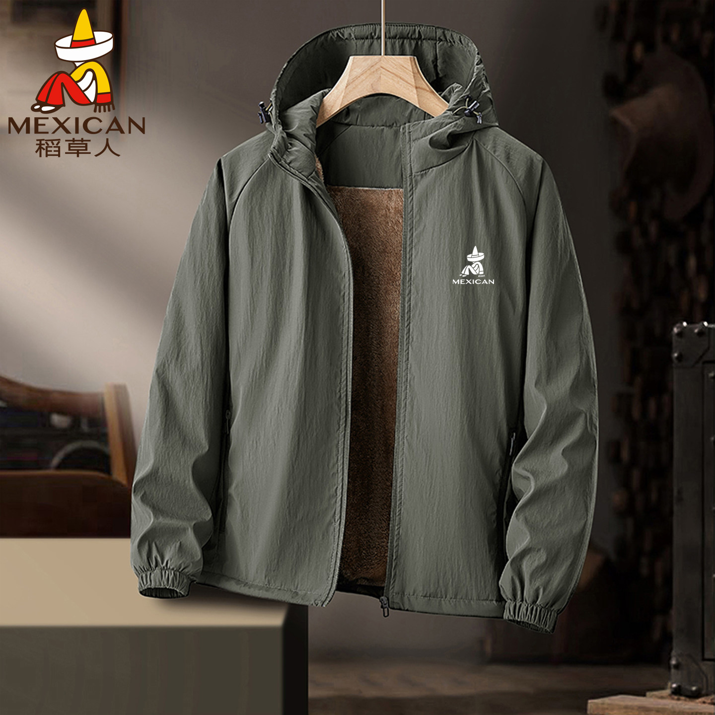 稻草人春秋冬季夹克男士连帽外套防风防水加绒风衣户外休闲冲锋衣