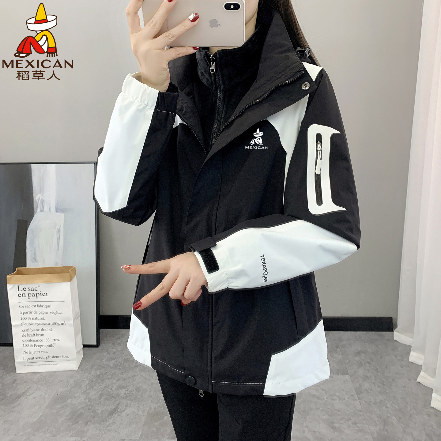 稻草人冲锋衣外套女2025新款秋冬户外三合一可拆卸防风防水滑雪服