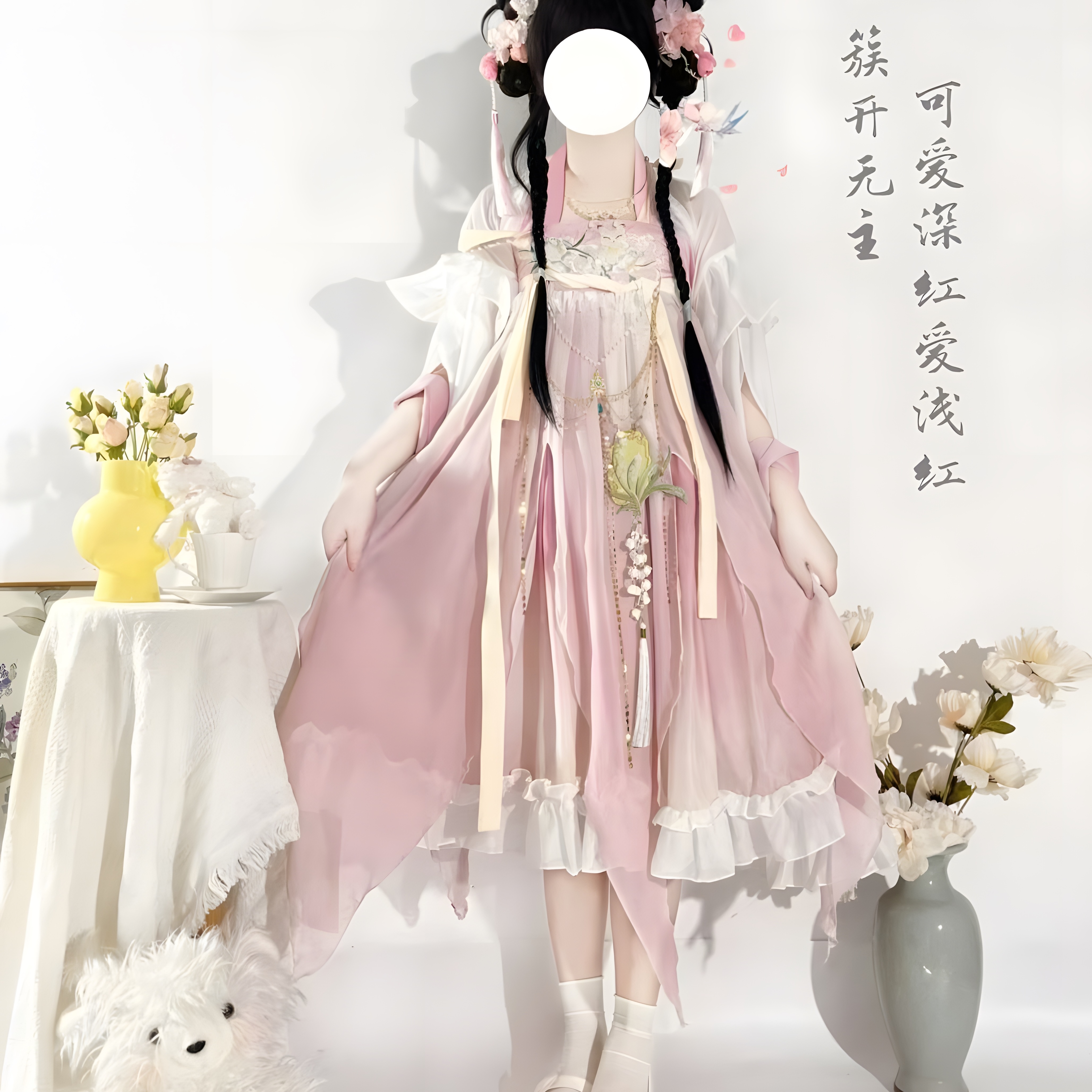 汉服女日常仙气可爱小个子汉元素