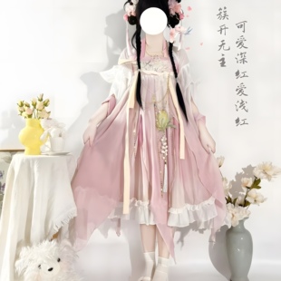 汉服女唐制齐胸裙成人日常超仙可爱古风改良汉元素表演古装全套春