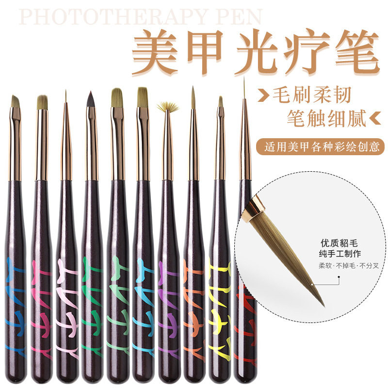 日式高端美甲笔刷 光疗拉线笔彩绘笔晕染笔刷套装美甲店专用图片