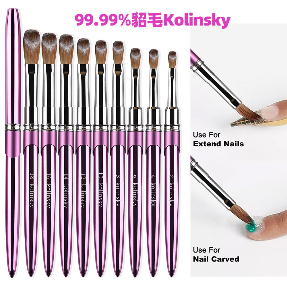 跨境美甲水晶笔貂毛美甲笔Kolinsky雕花笔水晶甲延长甲扑粉刷专业