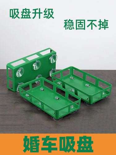 婚车装饰吸力强结实不会掉