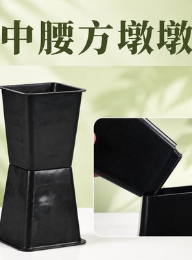 20个装中腰款方墩墩包花神器花束底座插花箭筒花壳器夜市摆摊花店