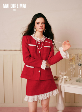 MAI DIRE MAI 蕾丝边珍珠粗花呢套装