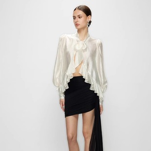 Artel Retro 2025秋季新品 衬衫小黑裙拖尾短裙 纱影｜Veilshadow