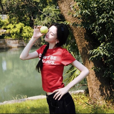 现货宋祖儿同款 MARKGONG 25AW新款 JEALOUS 修身短袖T恤