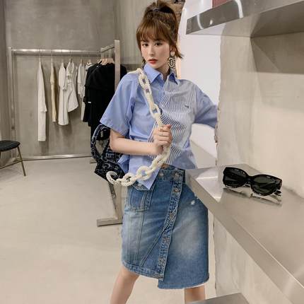 【清货折】ANDREA CREWS /SJYP不规则褶百搭条纹衬衫字母牛仔半裙