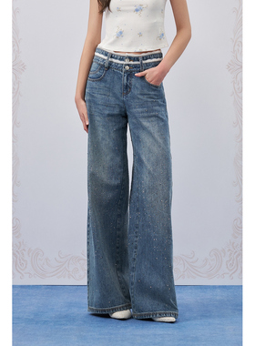 Three Quarters 26SS新款 蓝色满钻双腰头蕾丝阔腿牛仔裤