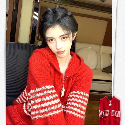 鞠婧祎 ROCHAROMA秋冬圣诞新款星星拉链提花针织开衫上衣女毛衣