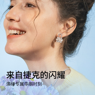 【新品】abyb璀璨时分轻奢项链包包设计修饰颈部锁骨链配饰礼物